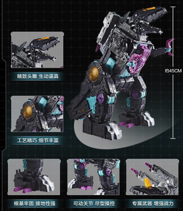 孩之宝 Hasbro 变形金刚 泰坦级 G1092 铁甲龙