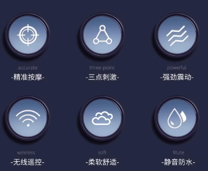 姬欲 JIUUY 某腺按摩器