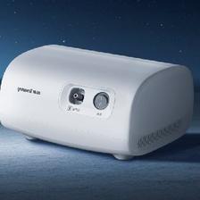 PLUS会员：鱼跃 儿童雾化器 409B 840.7元
