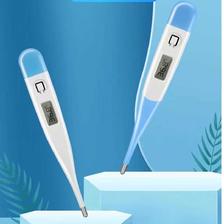 医用数字式电子体温计 精准硬头款1个 2.99元（需领券）