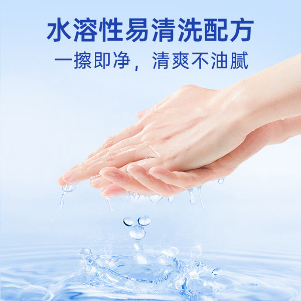 大象 003玻尿酸安全套 24只装
