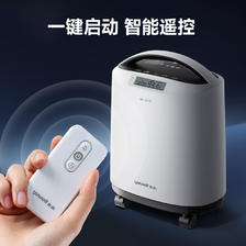 健康孝心礼、国补7折：鱼跃 8F-5CW 制氧机 5L 1827.35元