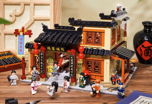 拼奇 PANTASY 武林外传系列 86220 同福客栈