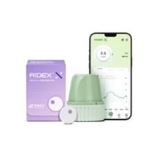 微泰 AiDEX X动态血糖仪 GX-01S 2盒装 278.6元包邮