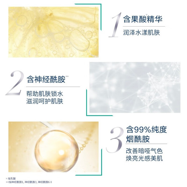凡士林 柔滑护肤沐浴露 500ml