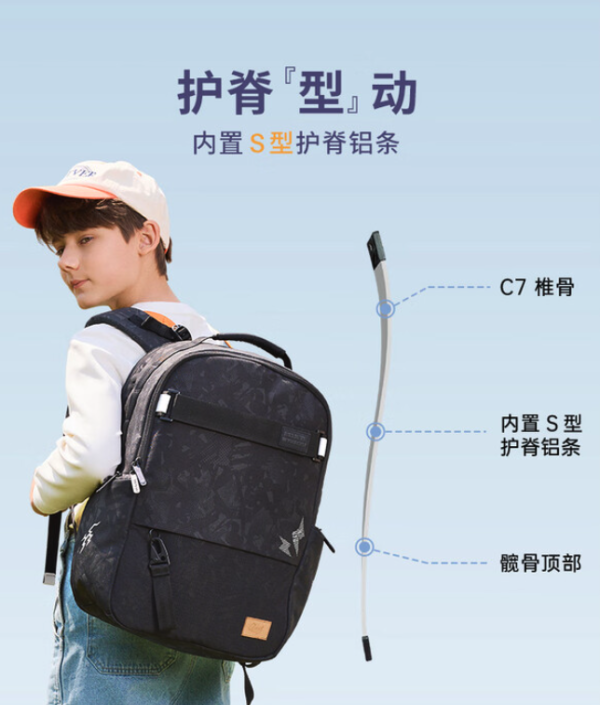 Gmt for kids 黑纯色大容量背包Trendpro 高颜值护脊双肩 7-13年级