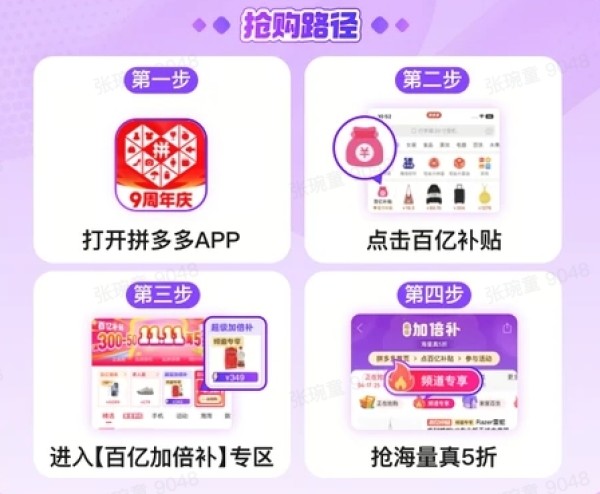 AXE 斧头 洗洁精食品级 1.01kg*3瓶