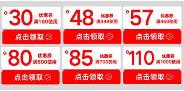 网易有道 youdao A7Pro 词典笔