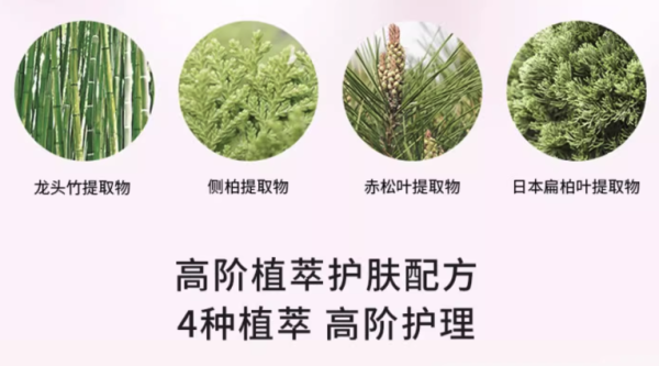 VT° 薇缔 老虎面膜第三代 补水面膜单盒 6片