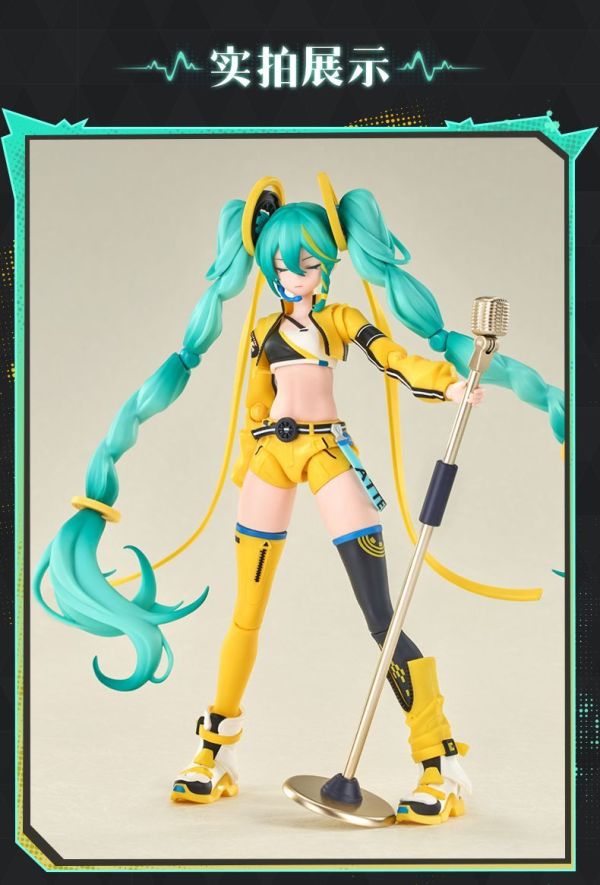 布鲁可积木 初音未来系列 跃动声芒 奇迹版