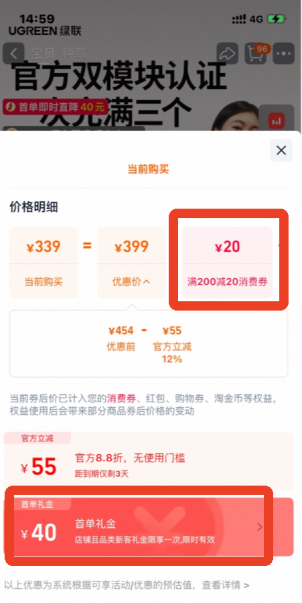 绿联 三合一无线充充电器Qi2MFi认证适用苹果17pro16华为手机iwatch手表耳机MagSafe磁吸底座折叠支架25W快充