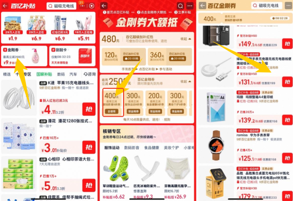 绿联 无线充电器适用苹果iPhone17promax16小米14手机15耳机桌面Qi充电magsafe15W快充线底座板支架磁吸充电器