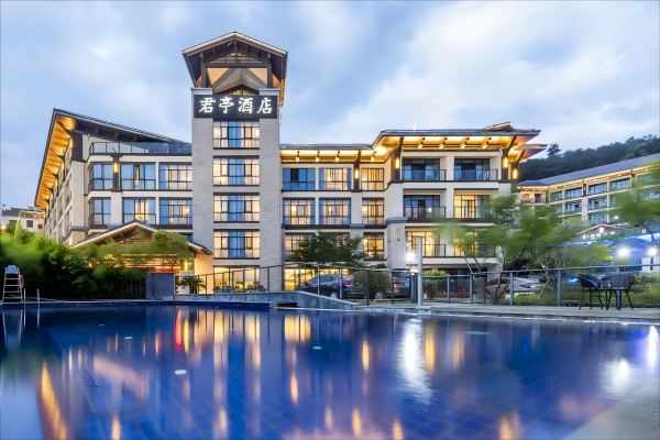 【限时特惠】千岛湖中心湖区鱼街君亭酒店2晚+双早+欢迎水果