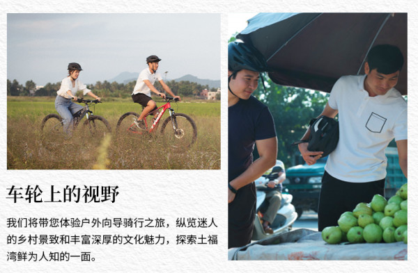 【双11】海南土福湾嘉佩乐酒店2晚享专车服务/3晚享晚餐含早套餐
