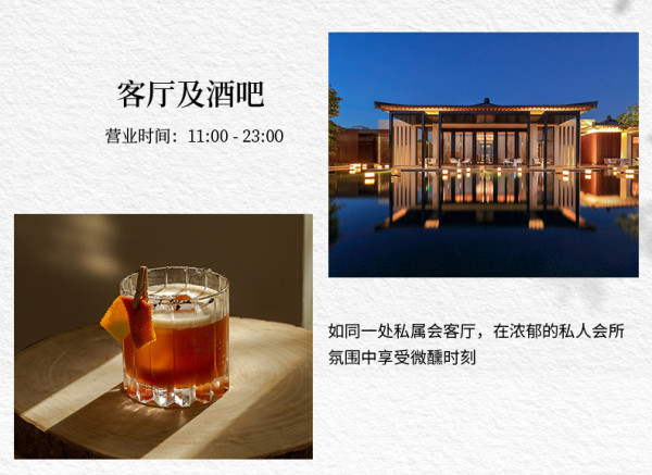 【双11】海南土福湾嘉佩乐酒店2晚享专车服务/3晚享晚餐含早套餐