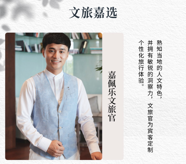 【双11】海南土福湾嘉佩乐酒店2晚享专车服务/3晚享晚餐含早套餐