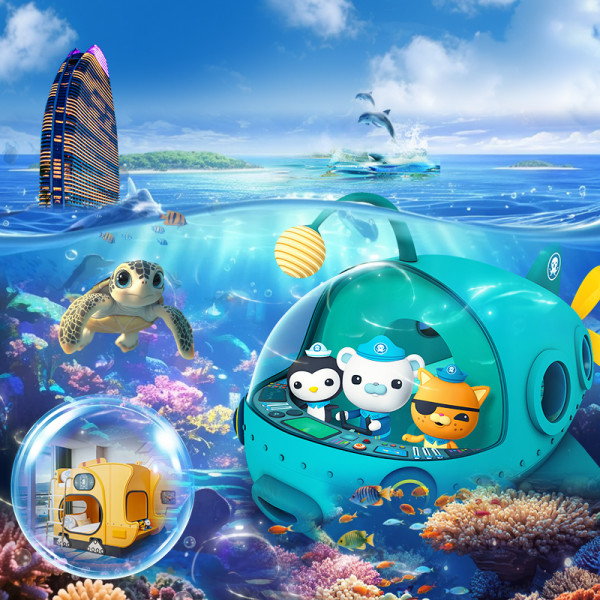 【双11】三亚亚特兰蒂斯海景房2晚含早/双人正餐1次+畅玩水世界水族馆+度假区玩乐