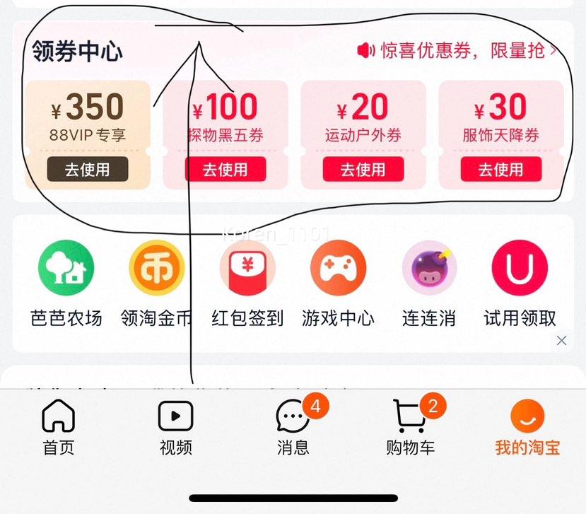 10点: 骆驼 黑钻5 羽绒服女装 2025冬季新款 保暖防风连帽面包服外套优惠证明
