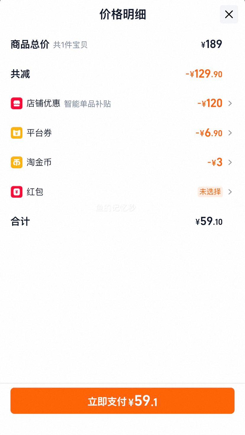 特步 革面保暖2025冬季女鞋 学生情侣厚底运动鞋 高帮板鞋 男款休闲鞋优惠证明