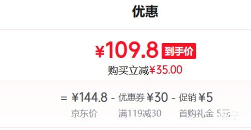 梦宛怡 智利进口车厘子 JJJJ级 5kg 送礼盒装 32-34mm 超级巨无霸优惠证明