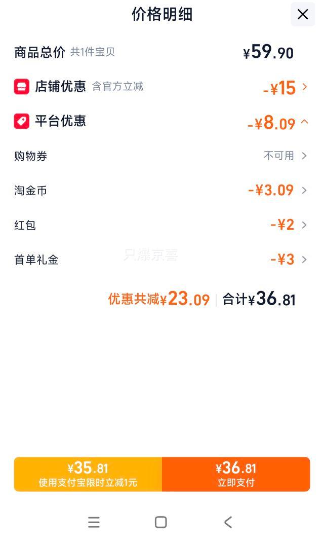永辉 酥脆原味鸡蛋卷 手信特产礼盒 450g 休闲零食早餐糕点出游代餐优惠证明