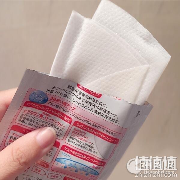 Kracie嘉娜宝肌美精玻尿酸超保湿面膜5片装