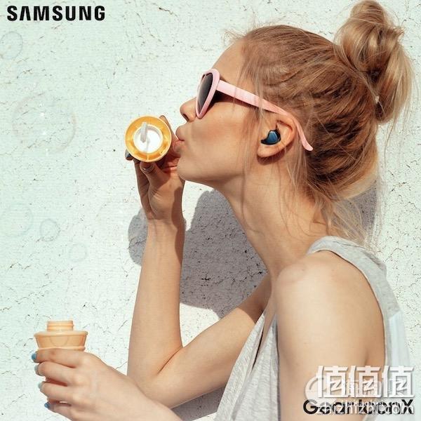 Samsung 三星 Gear IconX 运动耳机 带心率传感器