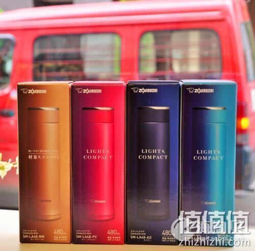 ZOJIRUSHI象印SM-LA48保温杯480ml 四色