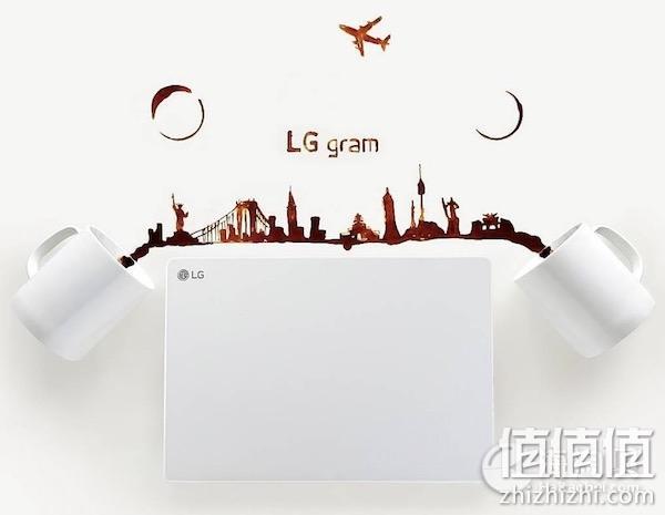 高颜值长续航：LG gram 13.3英寸 超极笔记本 白色
