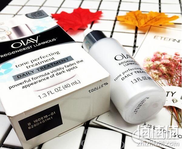 Olay玉兰油新生美白淡斑精华 40ml