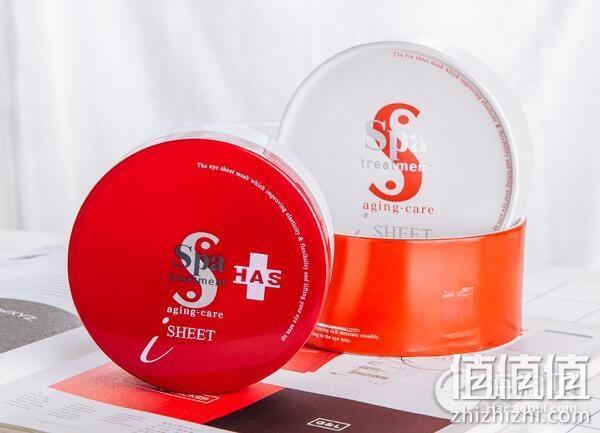 Spa treatment升级版红色保湿抗衰紧致去细纹蛇毒眼膜 60枚