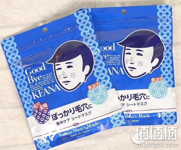 石泽研究所毛穴抚子 男士大米面膜10枚