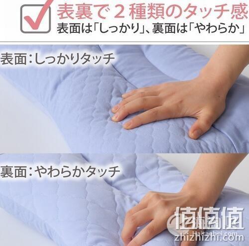 东京西川 放松肩颈 高低可选 健康枕 男女款可选