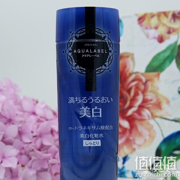 资生堂AQUALABEL水之印导入式美白淡斑化妆水200ml