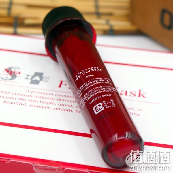 SPA Treatment 十倍干细胞原液 蛇毒水磨精华 试管面膜