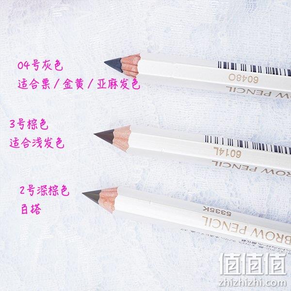 Shiseido资生堂 六角眉笔1#黑色 2#深棕色 3#棕色 4#灰色 1.2g