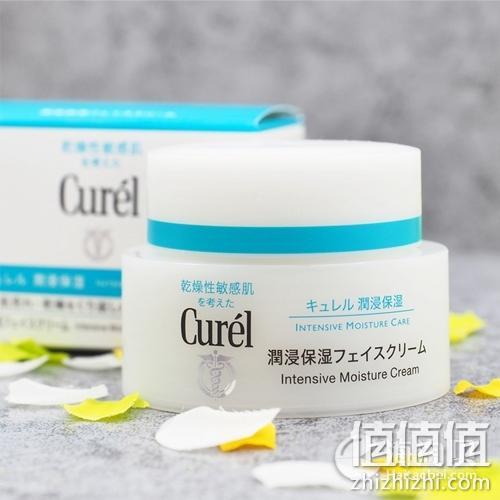 日本NO.1敏感肌肤护理品牌Curel珂润保湿滋养乳霜40g