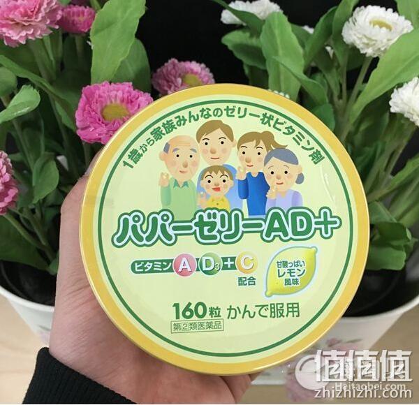 大木制药 维生素软糖AD+C 柠檬味 160粒
