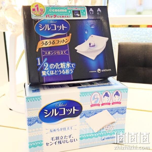 Unicharm尤妮佳1/2化妆棉 40枚*6盒