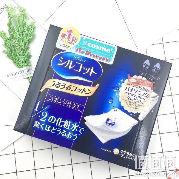 Unicharm尤妮佳1/2化妆棉 40枚*6盒