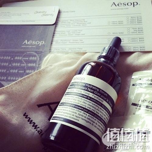 Aesop 伊索 无油轻盈保湿精华露 补水控油 100m