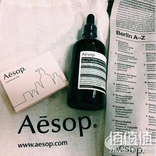 Aesop 伊索 无油轻盈保湿精华露 补水控油 100m