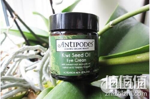 有机护肤新选择：Antipodes奇异果籽油眼霜30ml