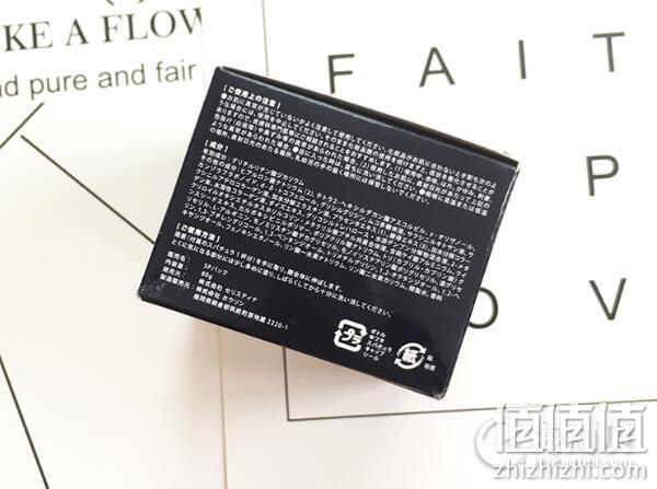 日淘人气产品：GEKKA SLEEPING PACK收缩毛孔睡眠免洗面膜80g