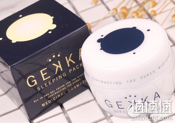日淘人气产品：GEKKA SLEEPING PACK收缩毛孔睡眠免洗面膜80g