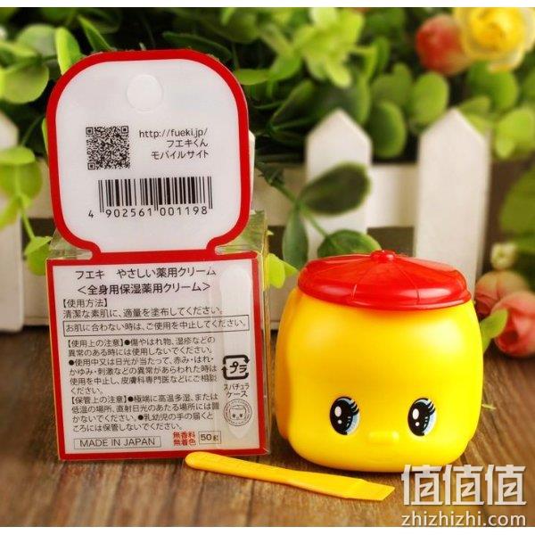 日本超人气护肤品：Fueki好朋友俏皮娃娃高效保湿马油面霜 50g