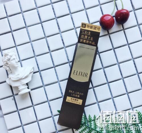 2017新款 资生堂ELIXIR怡丽丝尔 营养抗皱眼霜15g