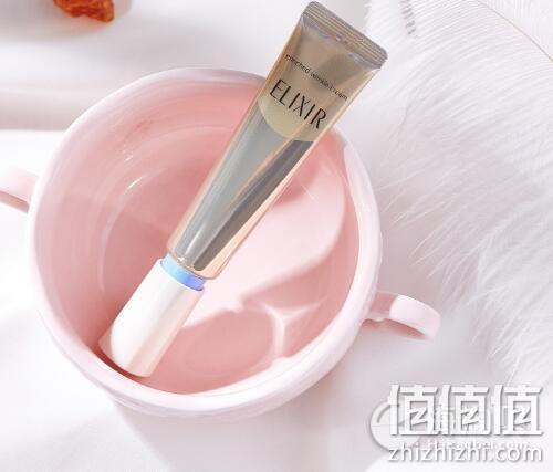 2017新款 资生堂ELIXIR怡丽丝尔 营养抗皱眼霜15g