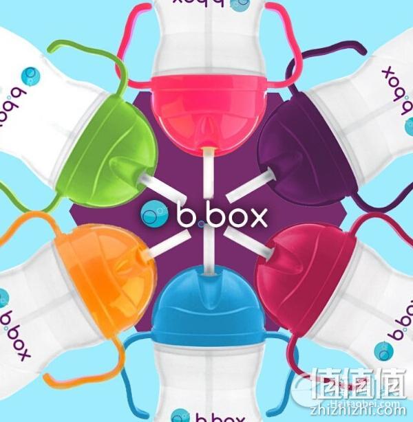 B.box婴幼儿重力球吸管杯 防漏 240ml （6个月以上） 多色