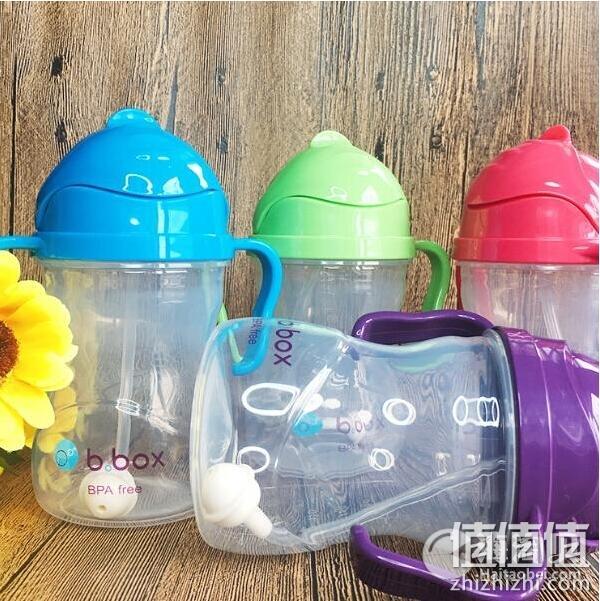 B.box婴幼儿重力球吸管杯 防漏 240ml （6个月以上） 多色